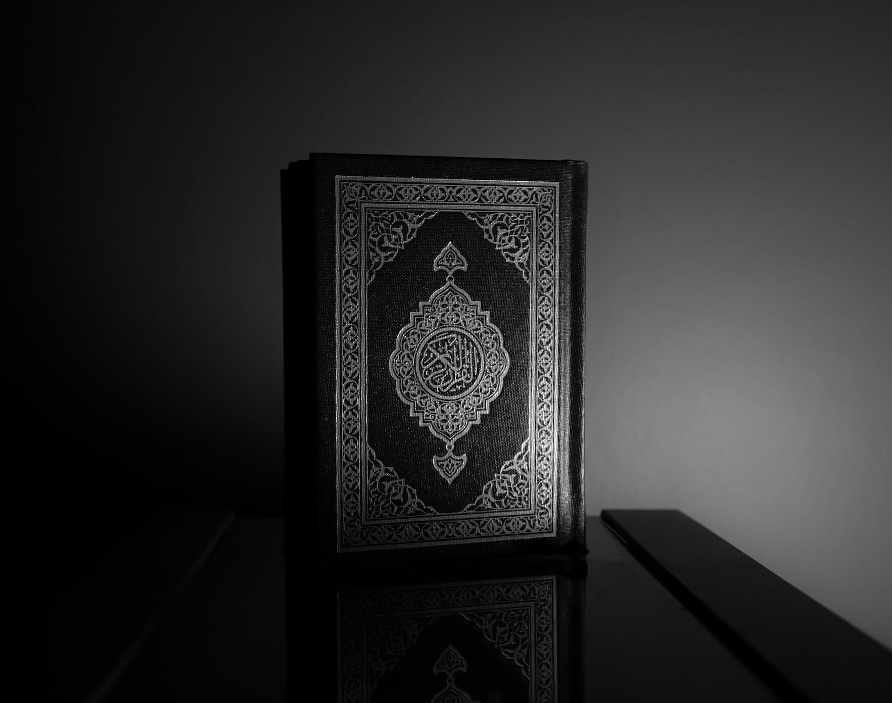 Quranic Lessons for Success in Life